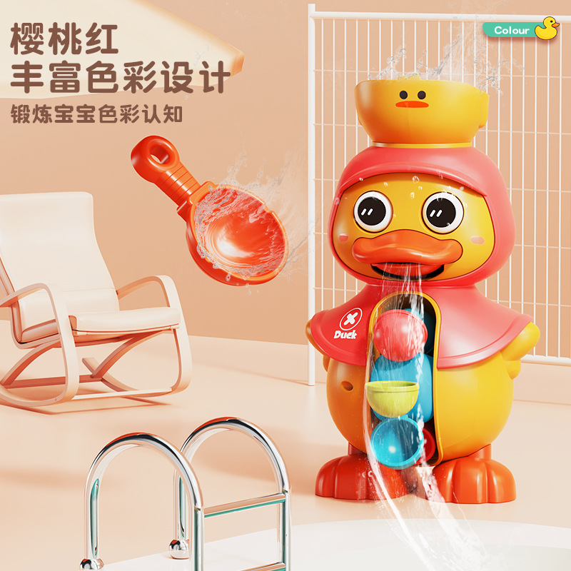 Juguete de Baño para Bebés con Forma de Pato, Molino de Agua Giratorio, Pato Pequeño, Juego de Agua para Niños, Rociador de Agua, Pato Grande para Niños y Niñas