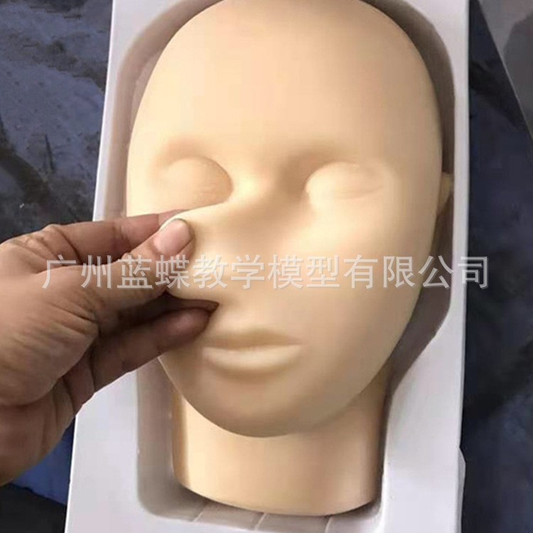 ΢������ͷģ�� �轺�����沿ע����Ƥ��ѧϰָ����ѧʾ�̵���