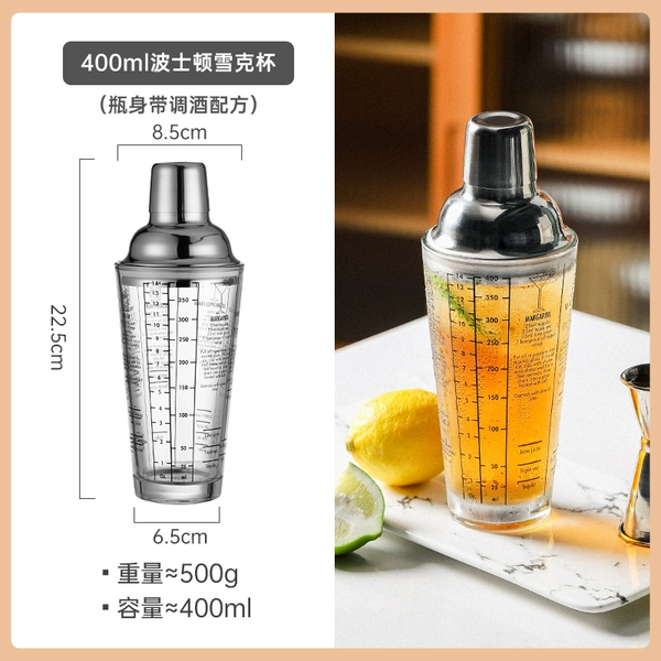 Glass shaker, 400 ml