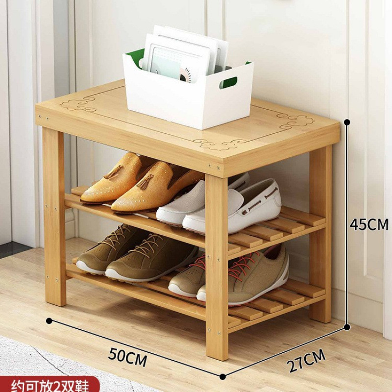 换鞋凳门口家用鞋柜坐凳一体入户穿鞋凳进门可坐实木鞋架长条凳子|undefined