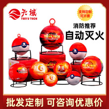 ������Ғ�ʽ�ɷۜ����4kg����Б��������Ē젝֧�ܜ������