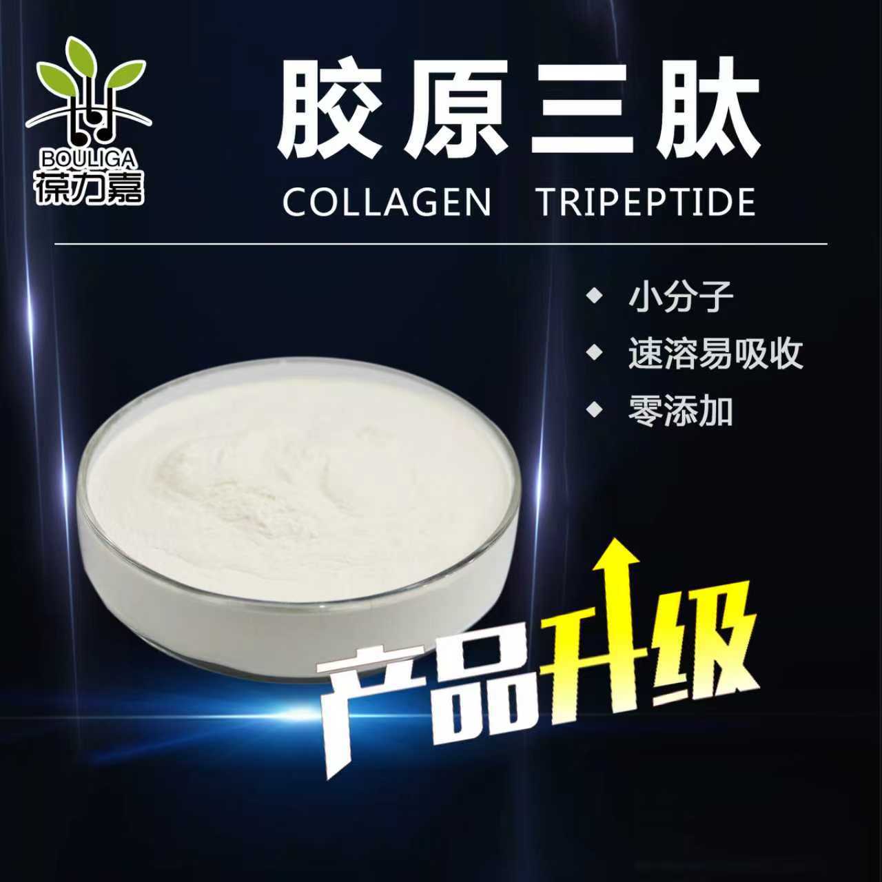 4a719788a357e5d202662962c445a8