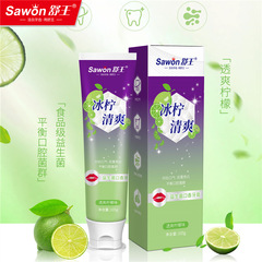 舒王益生菌口香牙膏105g鮮果櫻花青檸薄荷味白美網紅直播廠家代發