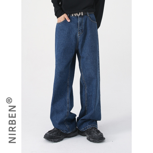 Denim base loose straight jeans