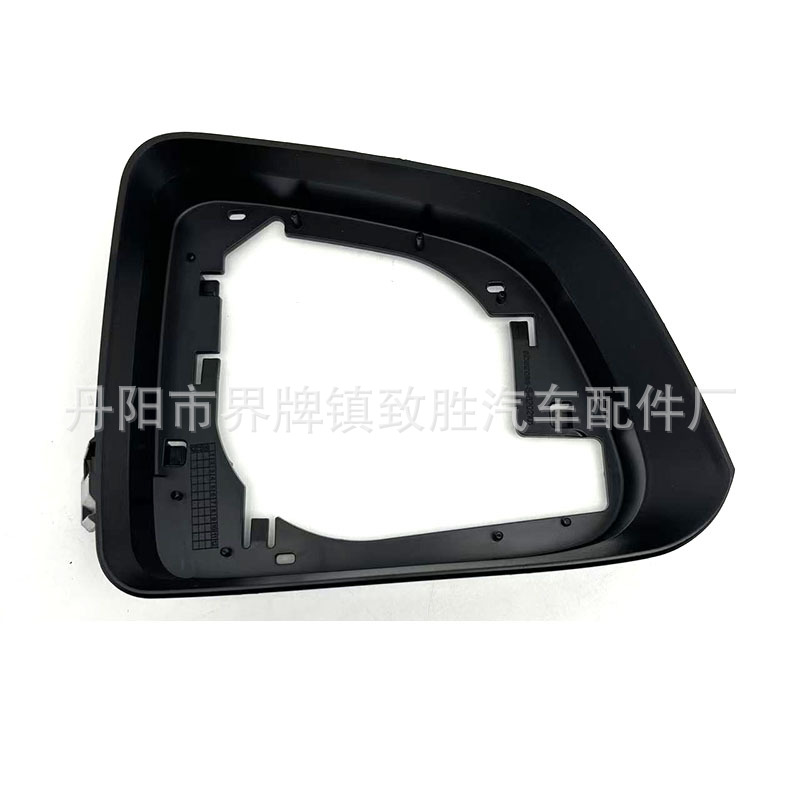 Suitable for Tesla modelY/Model3 rearview mirror frame rearview mirror bracket Tesla reversing mirror frame