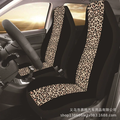 Cover Universal Model Cross-Border – Universal seat cover