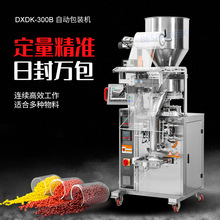 DXDK-300B�ԄӰ��b�C������׼�������ϲ��~���ȶ��S����Ч���b�C