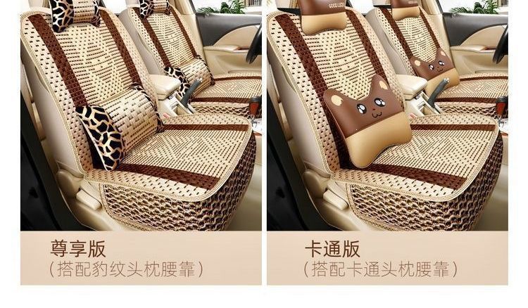 Summer five-seater breathable all-season applicable seven-seater ice silk car seat cushion, summer single-seater special car seat cover, full coverage