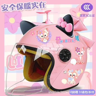 Winter Cold-proof Children's Electric Car Helmet Warm Cute Half Helmet Ling Nabel Motorcycle Autumn and Winter Helmet (Motosiklet kaskı (dəbilqə)) - pink-half-helmet-random-windmill-black-pink-butterfly-pink-butterfly-childrens-plus-velvet-beibei-tz