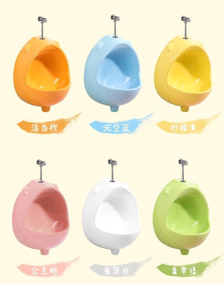 Kindergarten color ceramic children's urinal, hanging toilet bowl, urinal bowl, special for children's urine bag project, free shipping Specification drawing