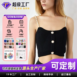 连衣裙;女式衬衫;半身裙