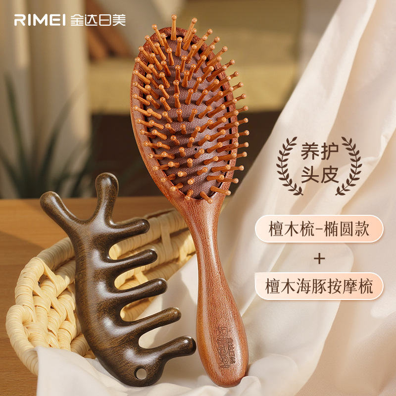 Meridianos de cuero cabelludo de madera de sándalo en el punto pein de madera craneal recto flojo Jinda pein de masaje japonés y americano pein de masaje de aire pein de masaje