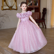 女童公主裙夏款礼服裙主持蓬蓬纱表演走秀生日洋气连衣裙演出服装