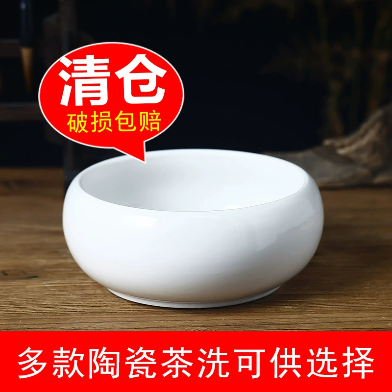 Ceramic big tea cup, tea set with accessories, ashtray