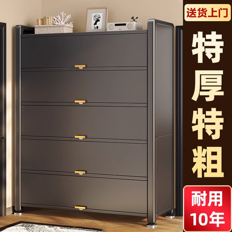钢制鞋柜家用门口防尘玄关柜大容量多层储物收纳柜客厅上翻门鞋架|undefined