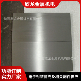 �f�nƬ�Ͻ�MOCVD�ӟ��� MOCVD��Ȧ�ӟ� ���n����ӷ��b�������