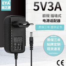 羳ԴmWҎCEJCC픺5V3ALED羳N