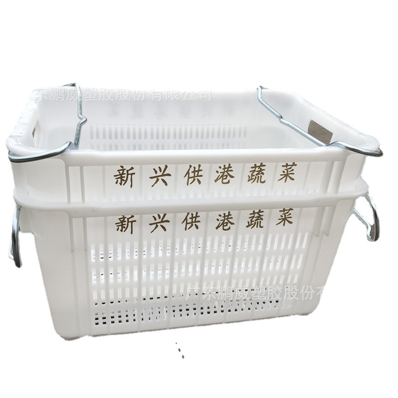 厂家现货山西太原蔬菜水果配送菜框 带铁耳塑料框 生鲜农业食品筐