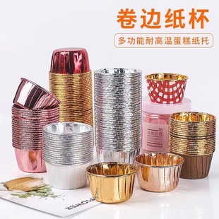 �¿���X����ɫ�yɫ��߅�R�ҵ��⼈���͸ߜؼ������⼈��50ֻ�b