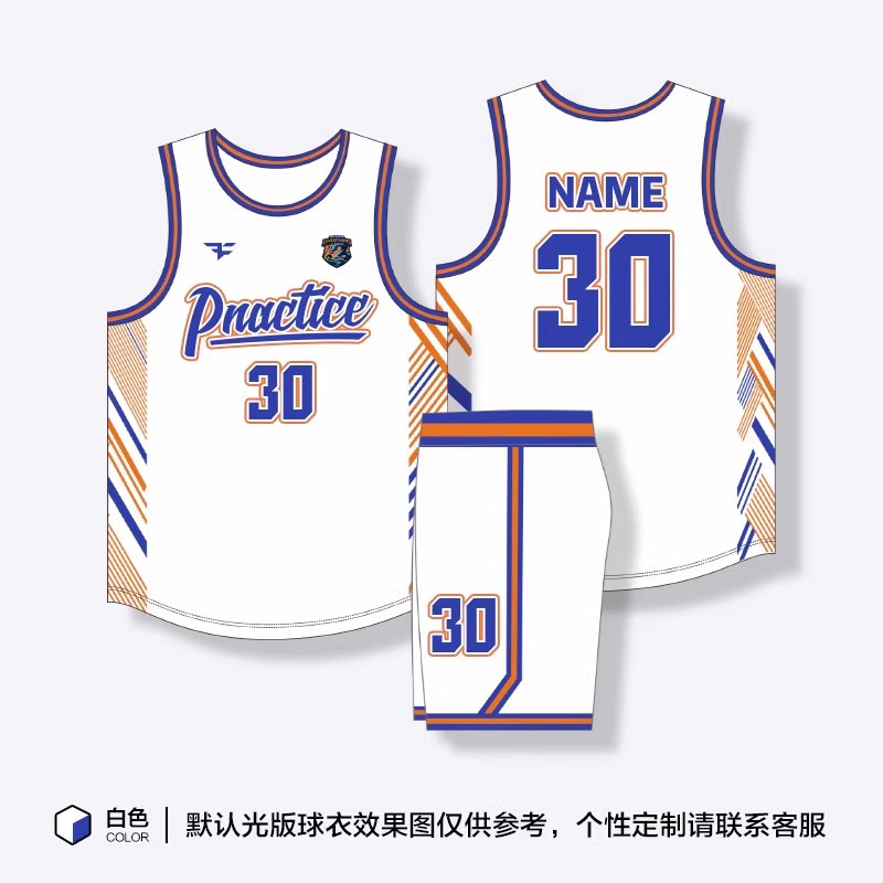 新型学生チーム試合アメリカンバスケットボール服夏通気速乾運動トレーニングセットバスケットボール服|undefined