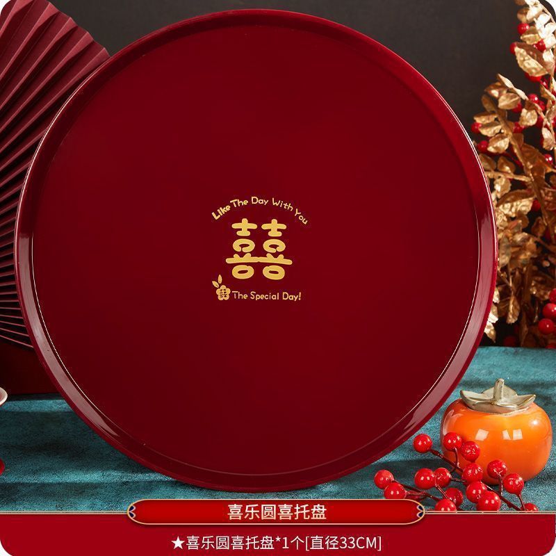 景德镇结婚碗筷套装陪嫁改口敬茶杯红色喜庆对碗喜碗敬酒婚礼用品|undefined