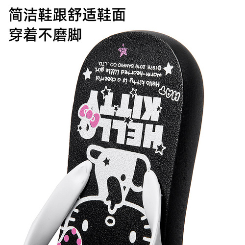 Sanrio slippers new cartoon flip-flops for girls and boys summer outerwear black flip-flops anti-slip bathroom bathing beach