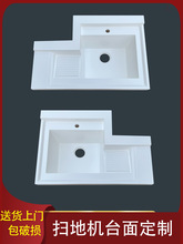 �н��̨ϴ���莧���°��ˮ�خ���ϴ��һ�wϴ����̨��ˮ��