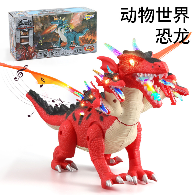 다섯 머리의 용 레드 (소리와 가벼운 걷기)