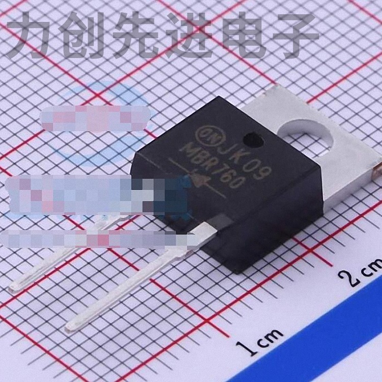 MBR760 封装 TO-220AC 肖特基二极管