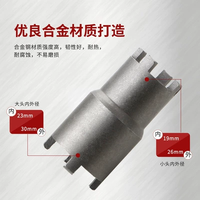 Mühərrik tənzimləmə alətləri wrench CG125 clutch sleeve
