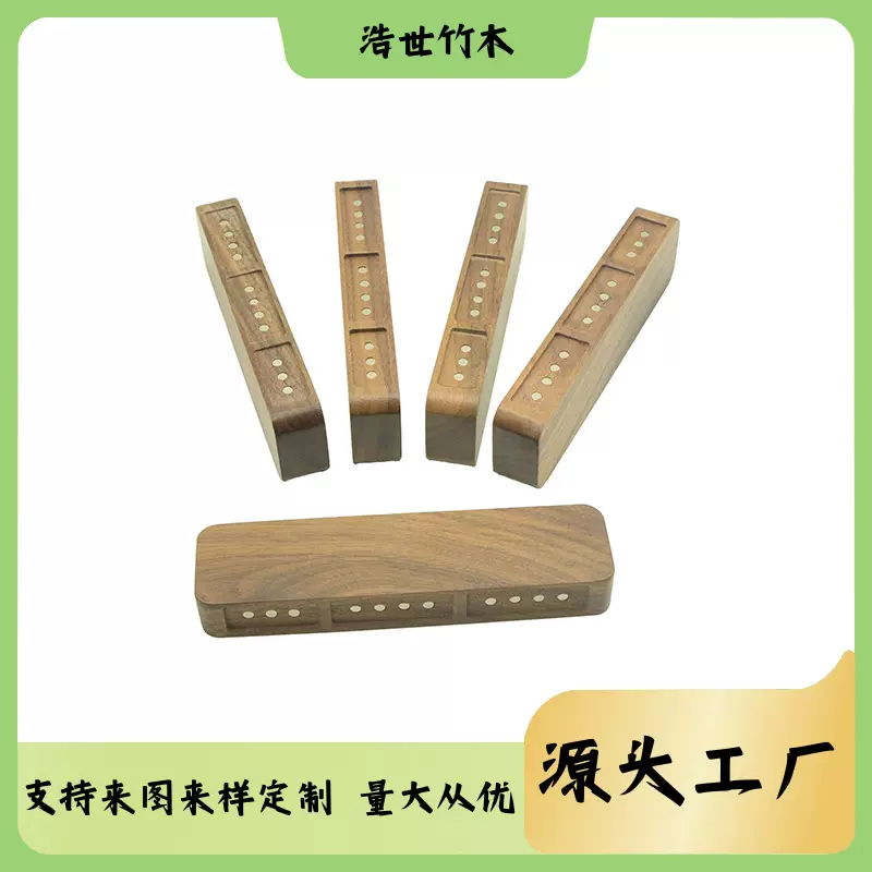 木质停车牌胡桃木挪车号码牌实木隐藏车载临时停车电话号码牌底座