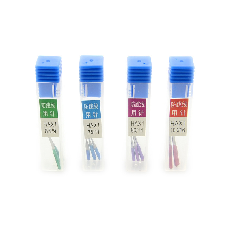 Tela elástica multifuncional transfronteriza, anti-puente, aguja de máquina doméstica, aguja de máquina industrial, accesorios de costura, spot al por mayor