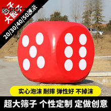 ��ĭ���Ӵ�̖�܈F����ɫ�ӻ�Ӵ��N�Α���߽̾ߴ�a�Y�ӈF�����