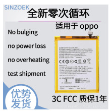 ������oppoϵ��Reno8ProPlus RENO13PRO K10����ͺ��ֻ������ó