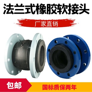 ���z���mܛ�B�� �����������Û�����mʽ���zܛ���^DN80 100 150