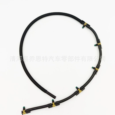 13537823399 tubing – Tubing