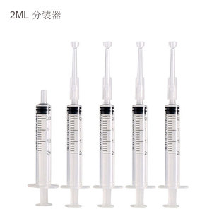 2/2.5ml͸��ᘹ̶ܿȷ��b�����L��������^���б�y��ˮƿ���b��