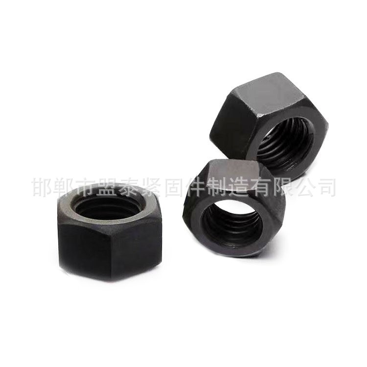 德标DIN934六角螺母高强度发黑六角螺母8级10级粗牙细牙螺母