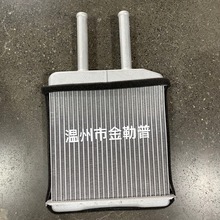 暖风水箱OE:96314858适用于别克新君越新君威热交换器