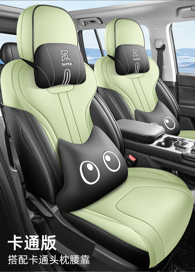 2025 Chery Jietu Free Rider Two-Wheel Drive Version Suitable for Car Seat Covers, Four-Season Seat Covers, Fully Surrounded Leather Seat Cushions
