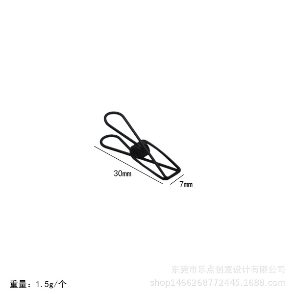 스몰 사이즈 블랙