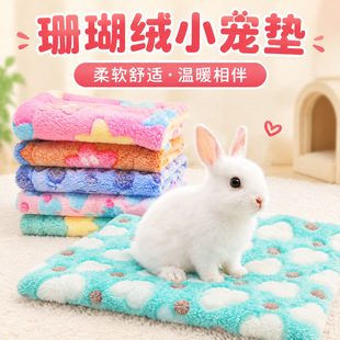 �羳�����މ|�Ӻ�ůС���C�|�}�����Ӷ����޸Cɺ���q�|��