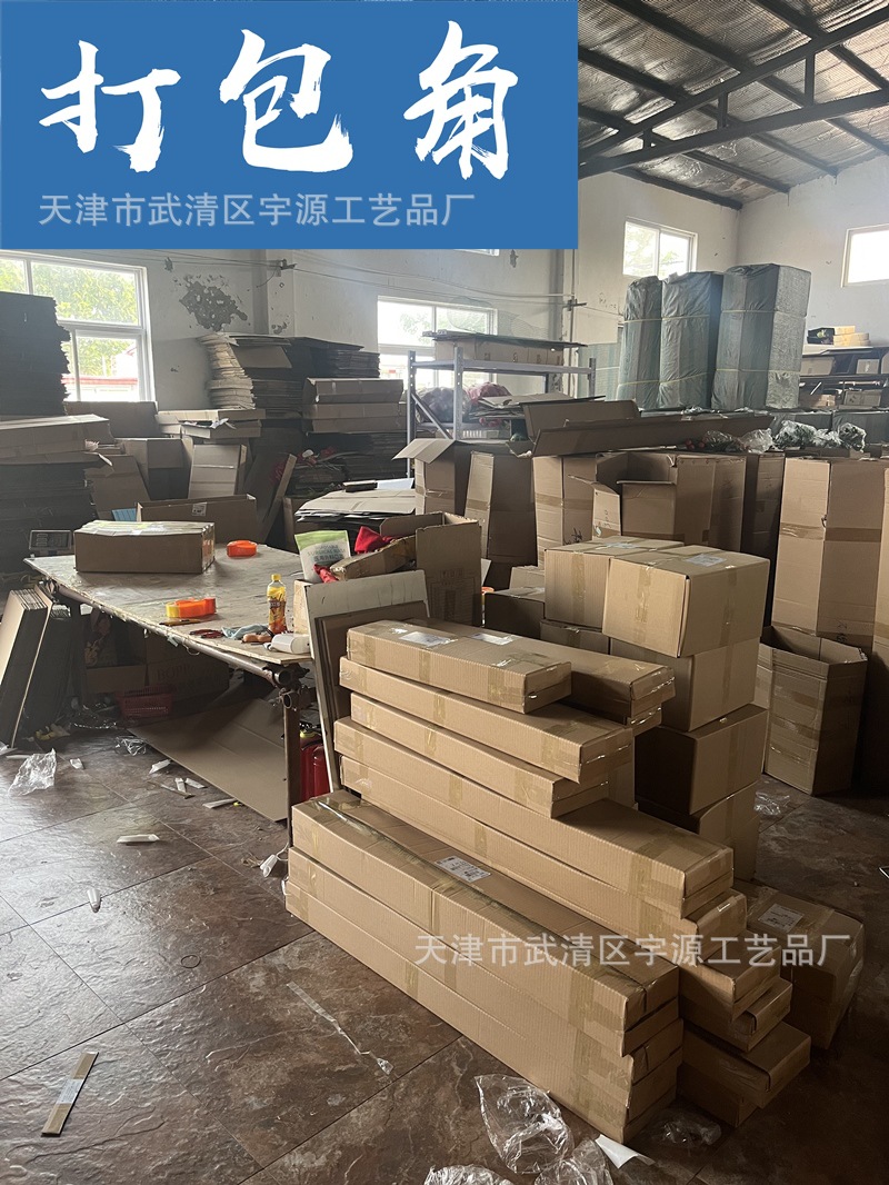 3eb7668b63e367d080de9d7aa7423c