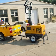 移动自动升降照明灯塔应急抢修自带发电机户外照明灯工程照明
