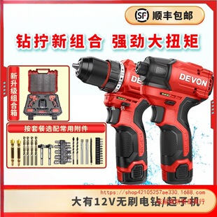 ���Пoˢ������5208���5767���әC��늰�5209����늄ӛ_���