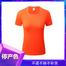 2025���ļ�0005��170�˼�����������Ů��A�I�ഺ����T����}��