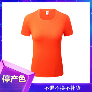 2025���ļ�0005��170�˼�����������Ů��A�I�ഺ����T����}��