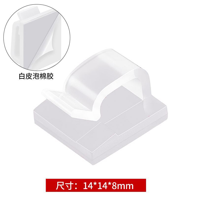 투명 모델(흰색 폼 접착제)