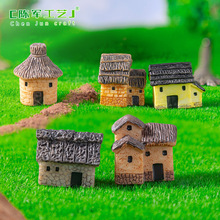 微景观复古茅草屋小房子 园艺造景diy装饰苔藓假山配件迷你小摆件