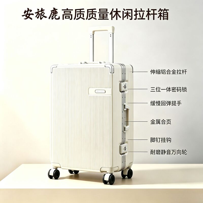 Luggage 20inch is a carry-on suitcase with a customs lock, a PC trolley case that can be hung, and a separate wet/dry compartment Luggage 20inch is a carry-on suitcase with a customs lock, a PC trolley case that can be hung, and a separate wet/dry compartment